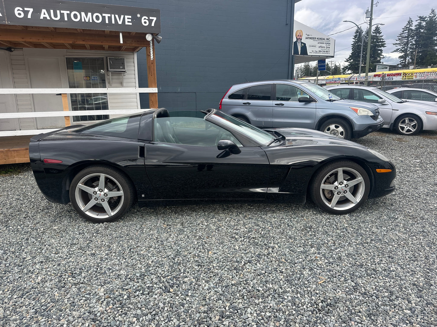 2005 Chevrolet Corvette