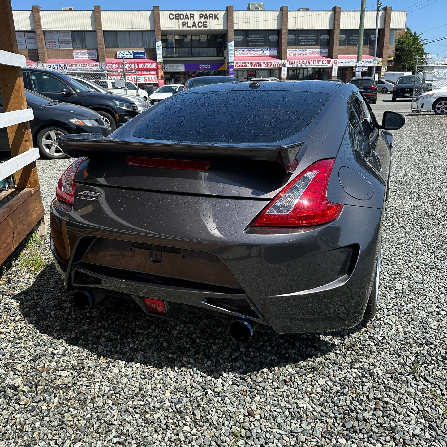 2010 Nissan 370Z 40th Anniversary