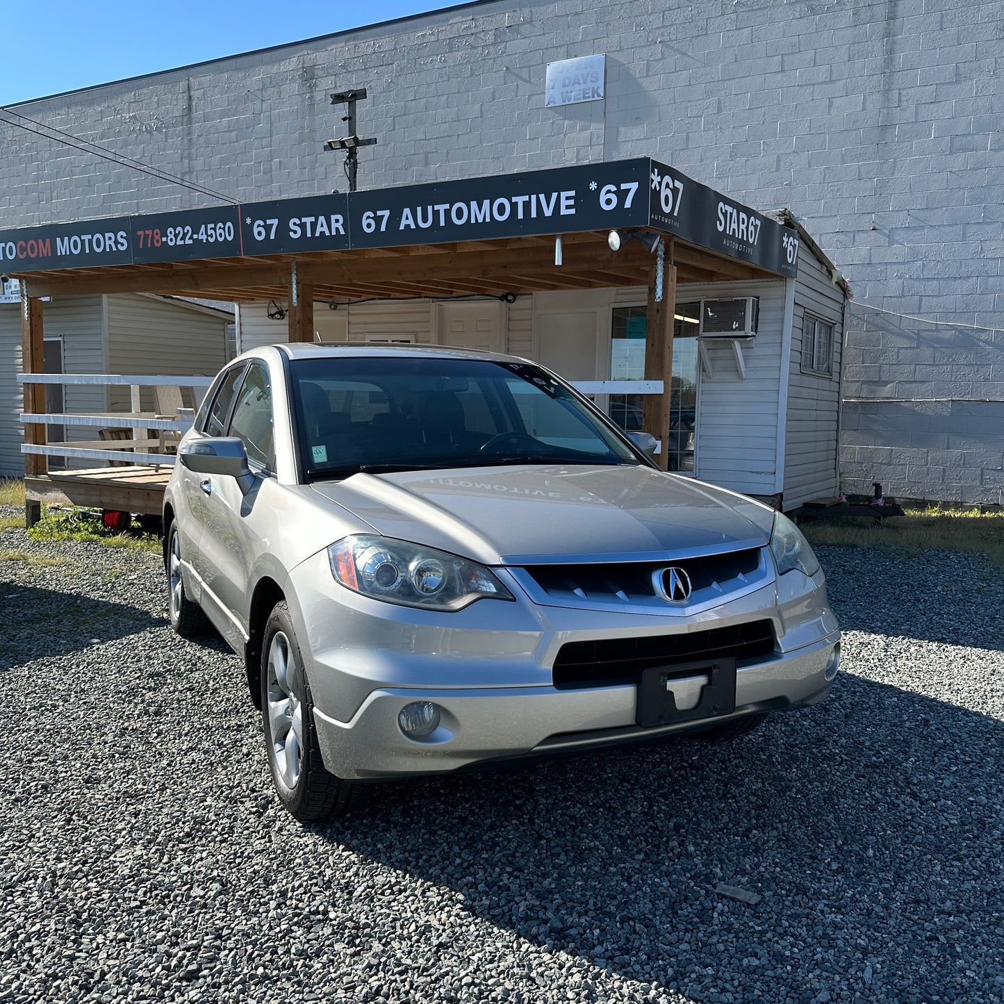 Acura RDX